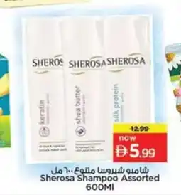 Nesto Sherosa shampoo assorted offer