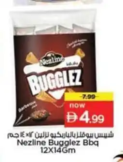 Nesto Nezline bugglez bbq offer