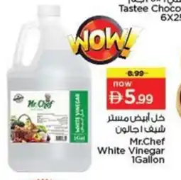 Nesto Mr.chef white vinegar offer