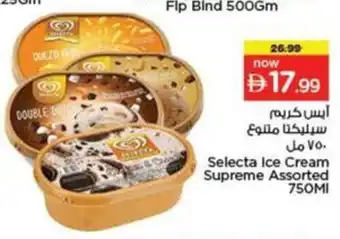 Nesto Selecta ice cream supreme assorted offer