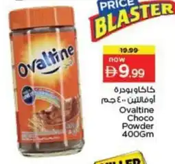 Nesto Ovaltine choco powder offer