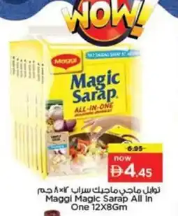 Nesto Maggi magic sarap all in one offer