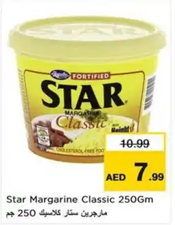 Nesto Star margarine classic offer