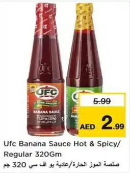 Nesto Ufc banana sauce hot & spicy regular offer
