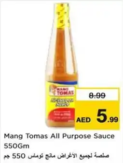 Nesto Mang tomas all purpose sauce offer