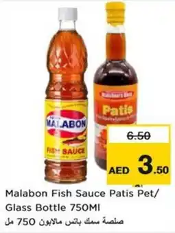 Nesto Malabon fish sauce patis pet glass bottle offer