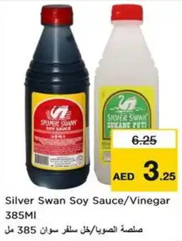 Nesto Silver swan soy sauce vinegar offer