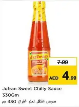 Nesto Jufran sweet chilly sauce offer