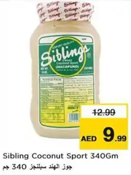 Nesto Sibling coconut sport offer