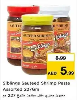 Nesto Siblings sauteed shrimp paste assorted offer