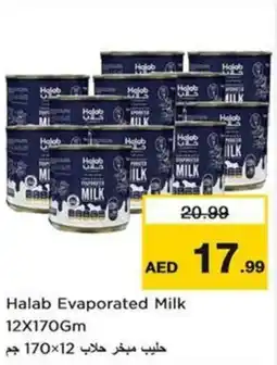 Nesto Halab evaporated milk offer