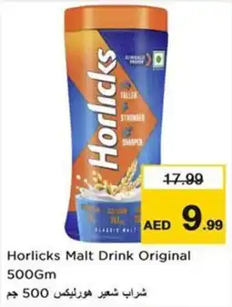 Nesto Horlicks malt drink original offer