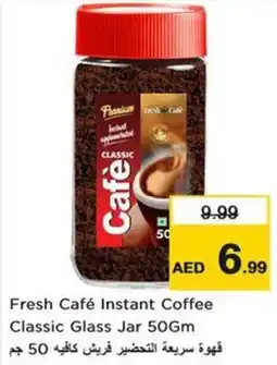Nesto Fresh café instant coffee classic glass jar offer