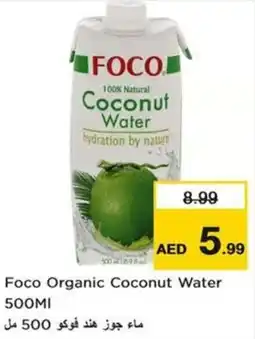 Nesto Foco organic coconut water offer