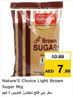 Nesto Nature's choice light brown sugar offer