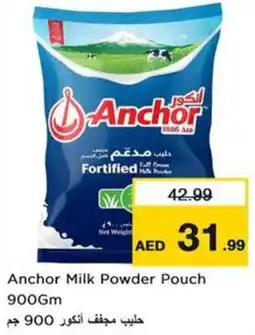 Nesto Anchor milk powder pouch offer