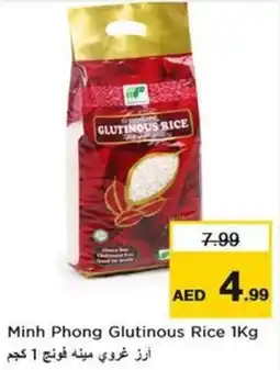 Nesto Minh phong glutinous rice offer