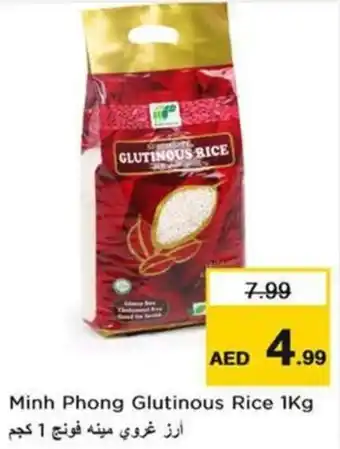 Nesto Minh phong glutinous rice offer