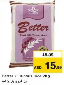 Nesto Better glutinous rice offer