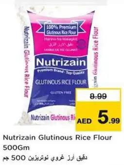 Nesto Nutrizain glutinous rice flour offer