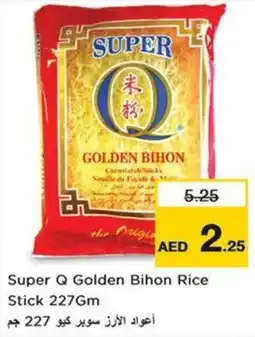 Nesto Super q golden bihon rice stick offer
