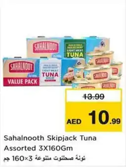 Nesto Sahalnooth skipjack tuna offer