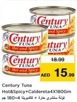 Nesto Century tuna hot&spicy+caldereta offer