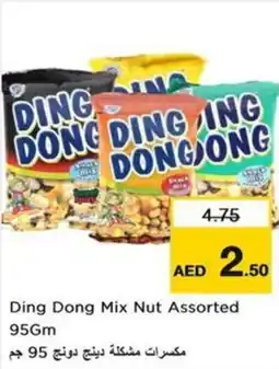Nesto Ding dong mix nut offer