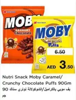 Nesto Nutri snack moby caramel crunchy chocolate puffs offer