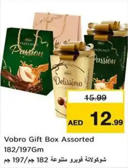 Nesto Vobro Gift Box offer