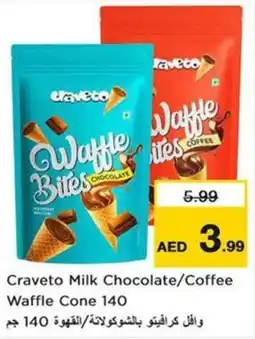 Nesto Craveto milk chocolate coffee waffle cone 140 offer