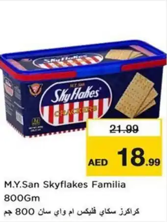 Nesto M.Y.San Skyflakes Familia offer