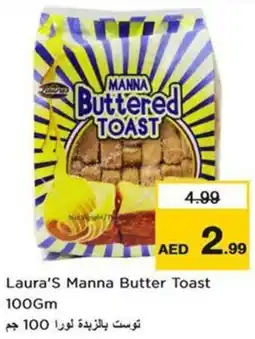 Nesto Laura's manna butter toast offer