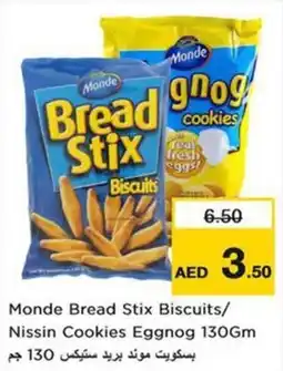 Nesto Monde bread stix biscuits nissin cookies eggnog offer