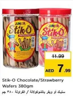 Nesto Stik-o chocolate strawberry wafers offer