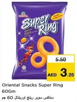 Nesto Oriental snacks super ring offer