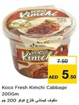 Nesto Koco fresh kimchi cabbage offer