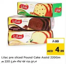 Nesto Lilac pre sliced pound cake offer