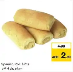 Nesto Spanish Roll offer