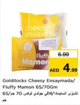 Nesto Goldilocks cheesy ensaymada fluffy mamon offer