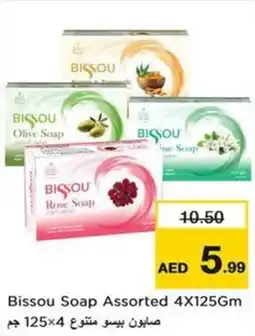Nesto Bissou soap offer