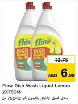 Nesto Flow dish wash liquid lemon offer