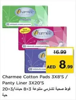 Nesto Charmee Cotton Pads/Panty Liner offer