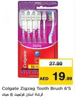 Nesto Colgate Zigzag Tooth Brush offer
