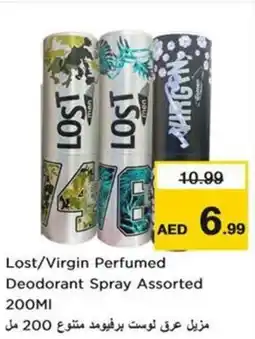 Nesto Lost/Virgin Perfumed Deodorant Spray offer
