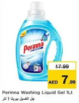 Nesto Perinna Washing Liquid Gel offer