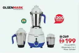 Nesto OLSENMARK Mixer / Grinder offer