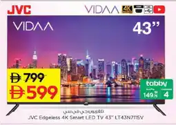 Nesto JVC Smart TV offer