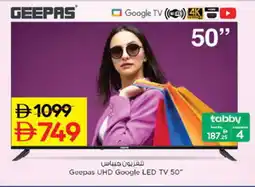 Nesto GEEPAS Smart TV offer