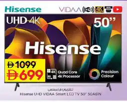 Nesto HISENSE Smart TV offer